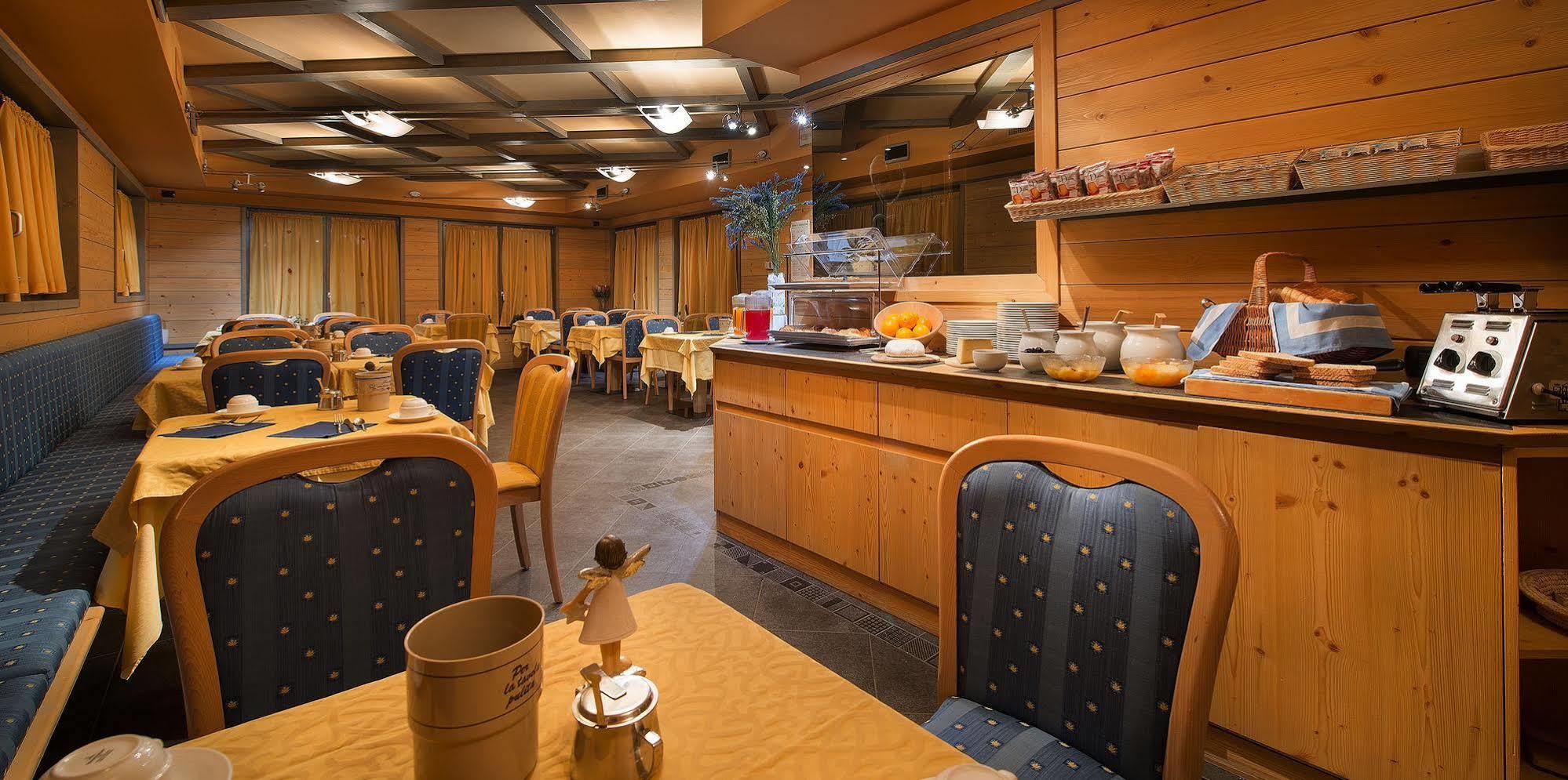 Hotel Marzia 4*